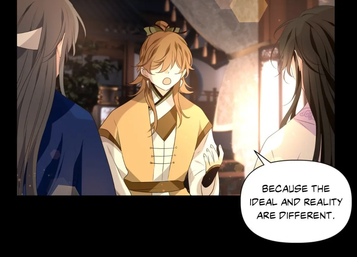 Dangeum And Jigyo Chapter 53 page 20 - 
