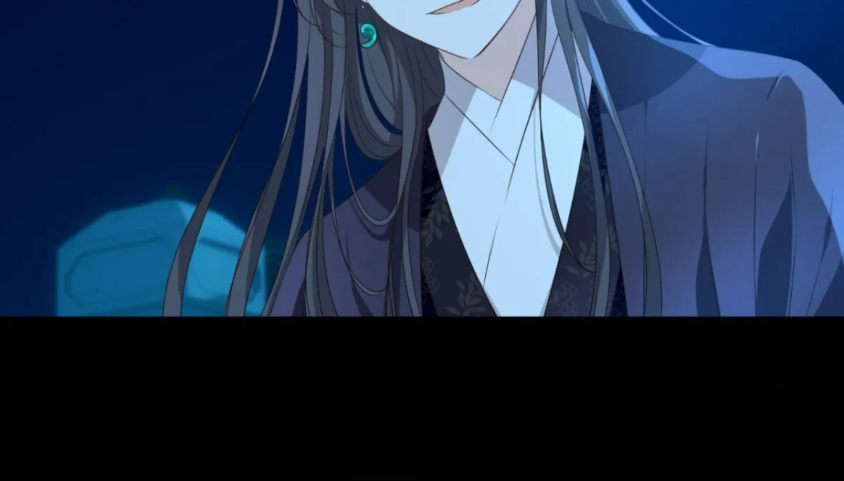 Dangeum And Jigyo Chapter 54 page 12 - 