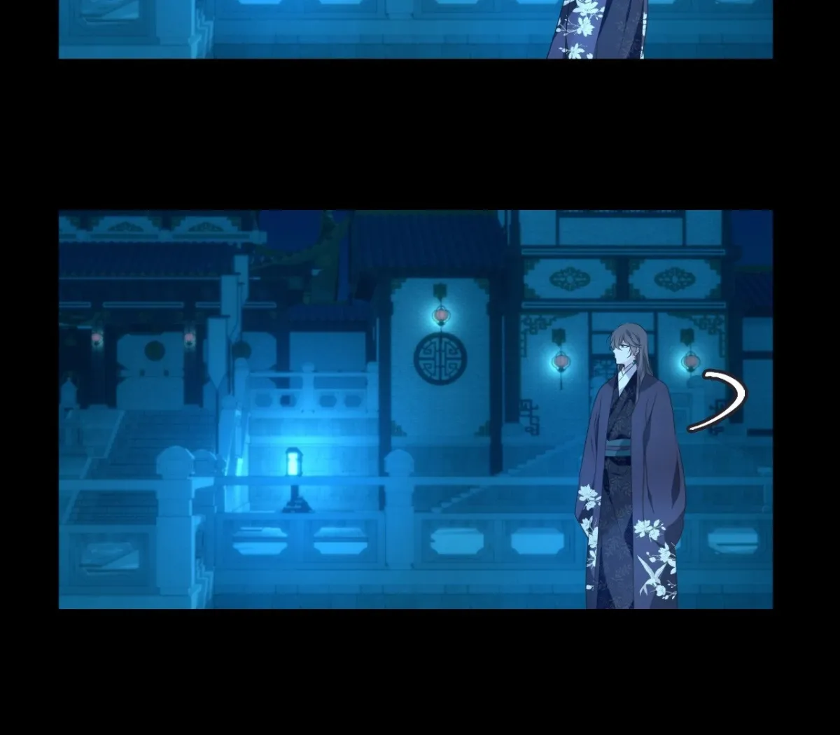 Dangeum And Jigyo Chapter 54 page 24 - 