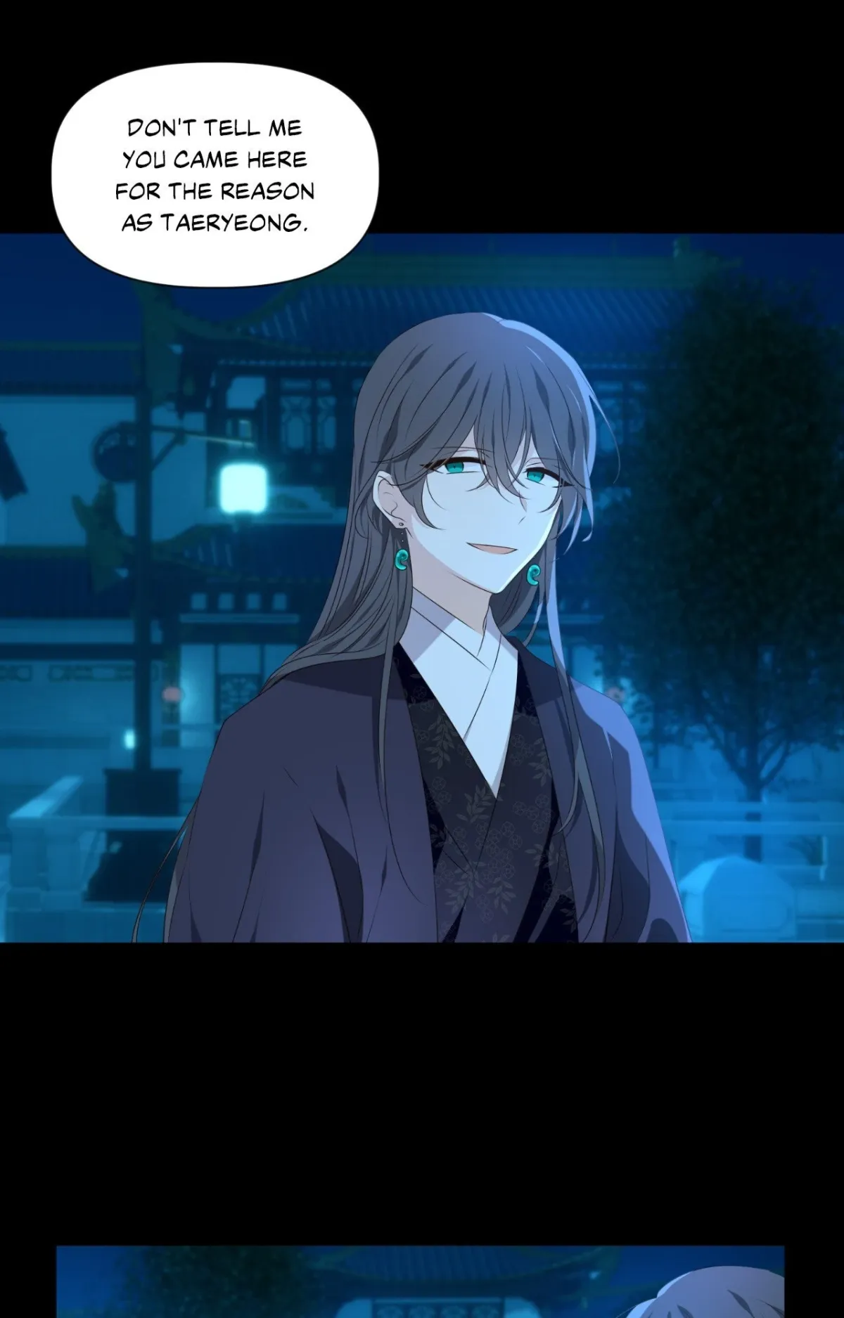 Dangeum And Jigyo Chapter 54 page 25 - 