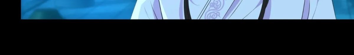 Dangeum And Jigyo Chapter 54 page 6 - 