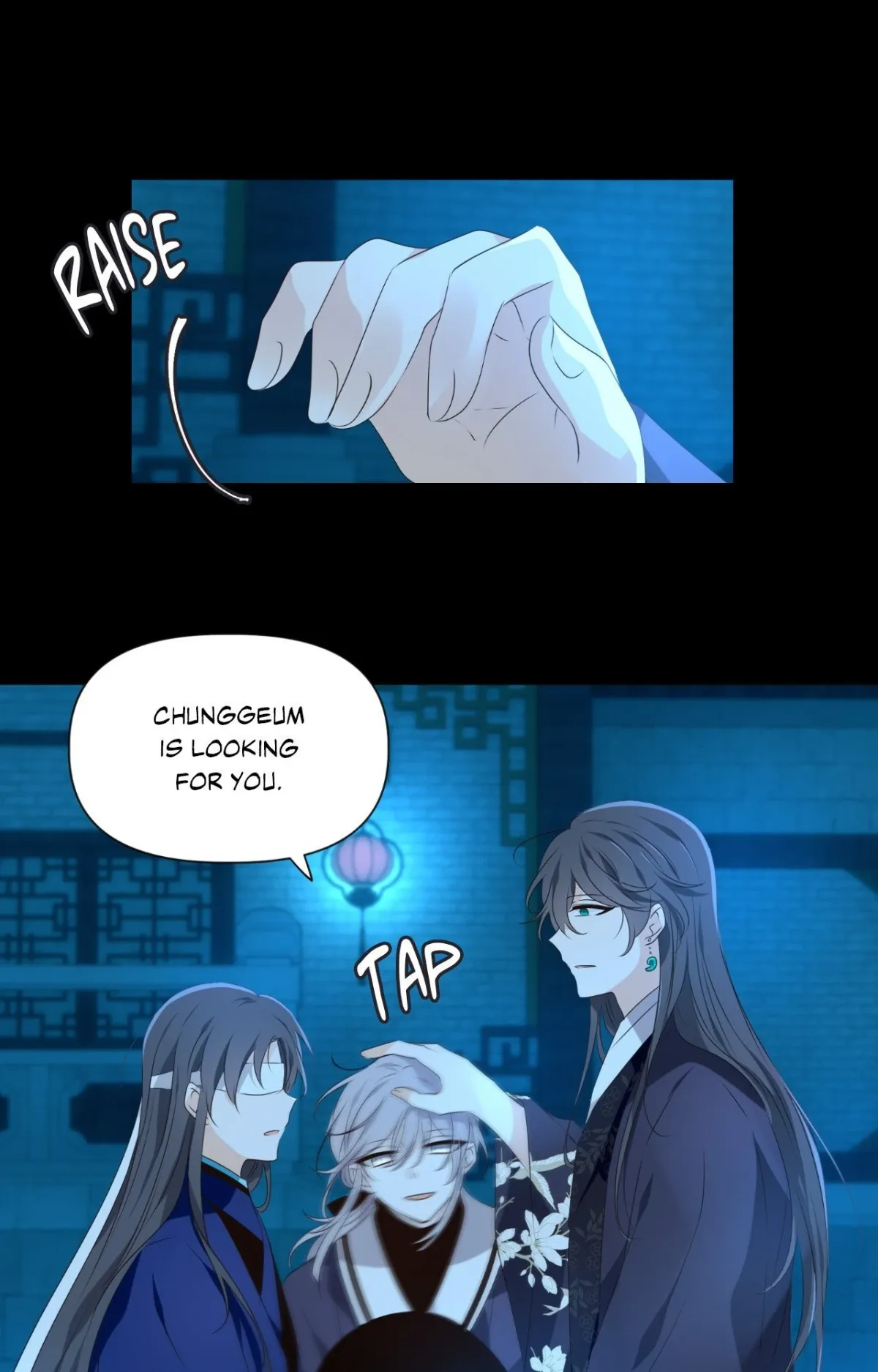 Dangeum And Jigyo Chapter 54 page 51 - 