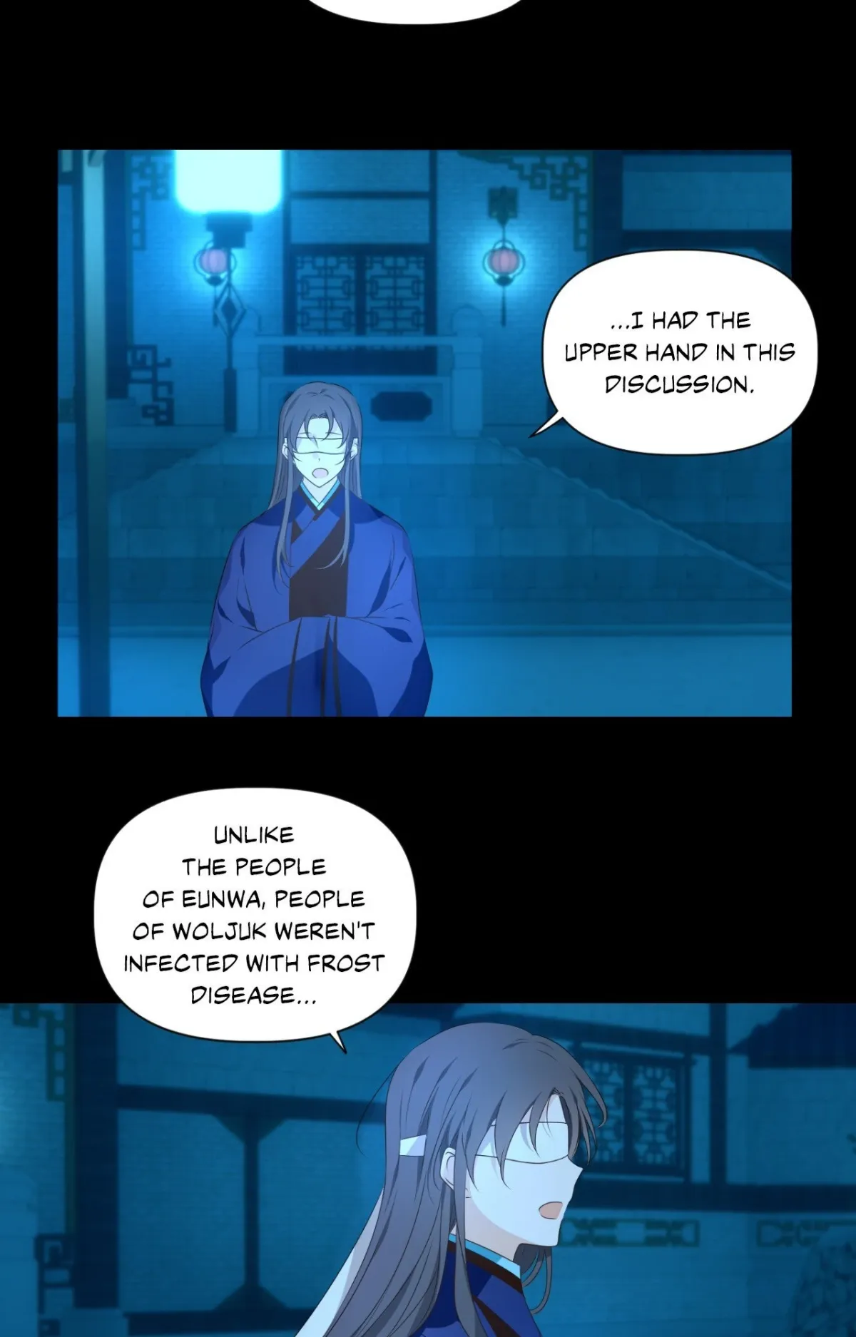 Dangeum And Jigyo Chapter 54 page 55 - 