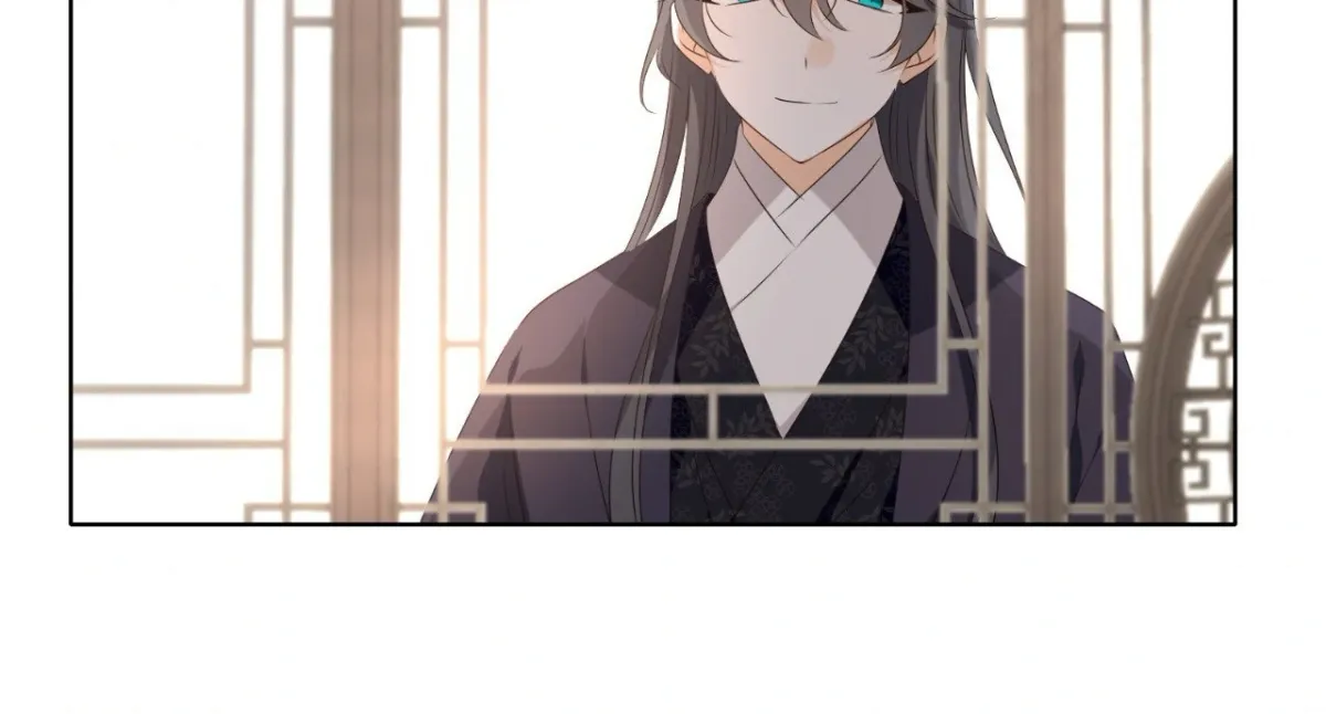 Dangeum And Jigyo Chapter 56 page 50 - 