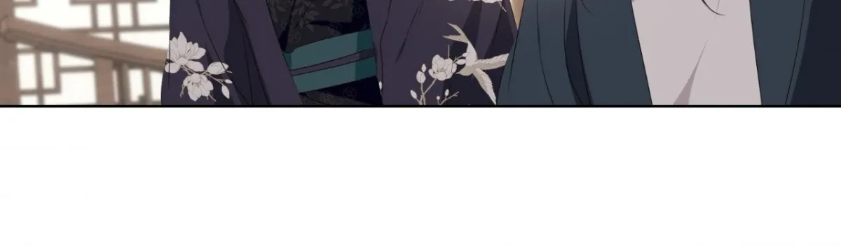 Dangeum And Jigyo Chapter 56 page 62 - 