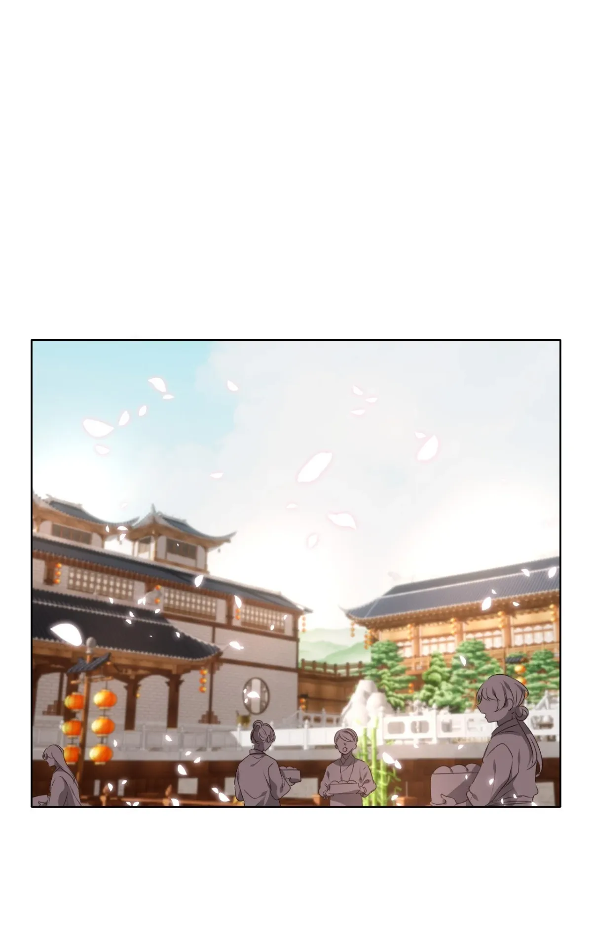 Dangeum And Jigyo Chapter 58 page 1 - 