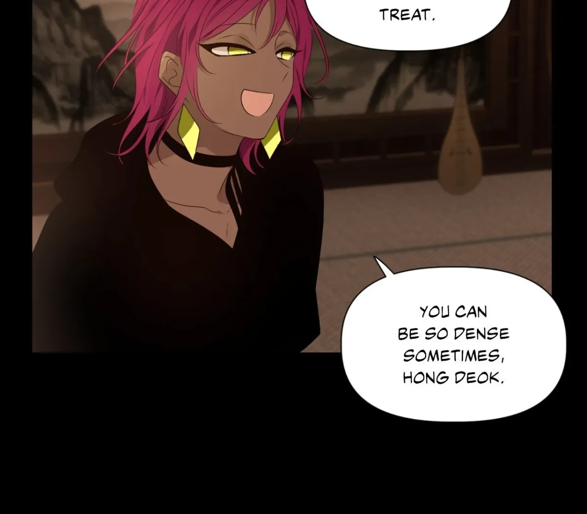 Dangeum And Jigyo Chapter 58 page 60 - 