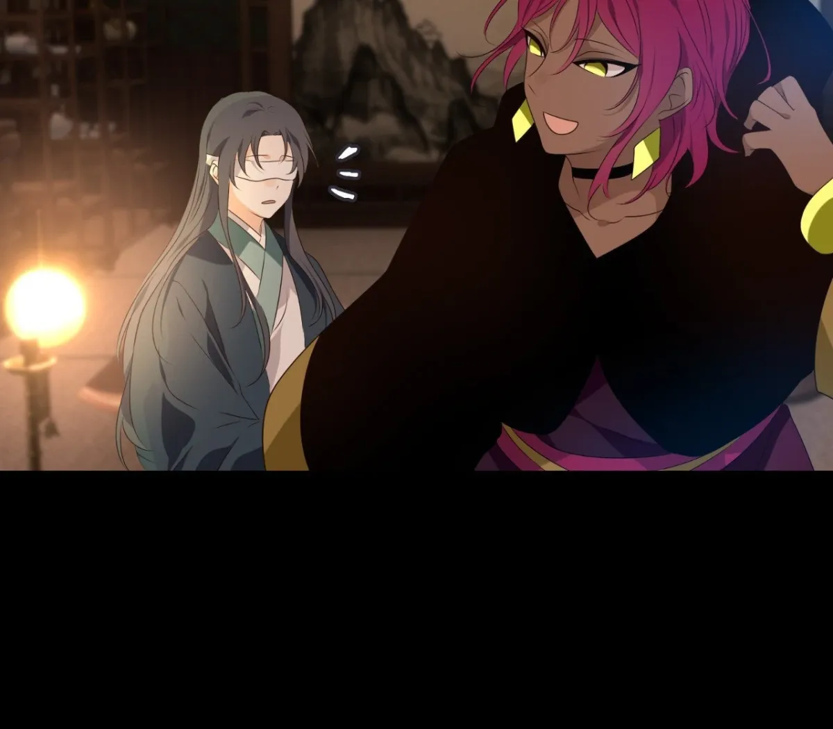 Dangeum And Jigyo Chapter 58 page 69 - 