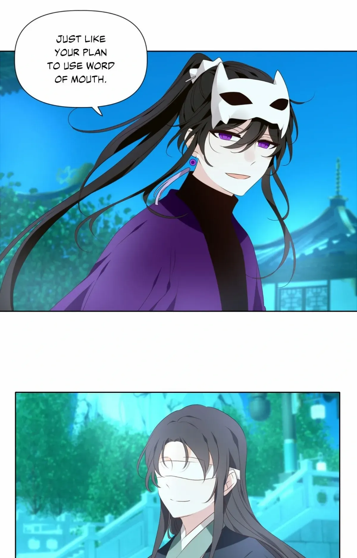 Dangeum And Jigyo Chapter 59 page 63 - 
