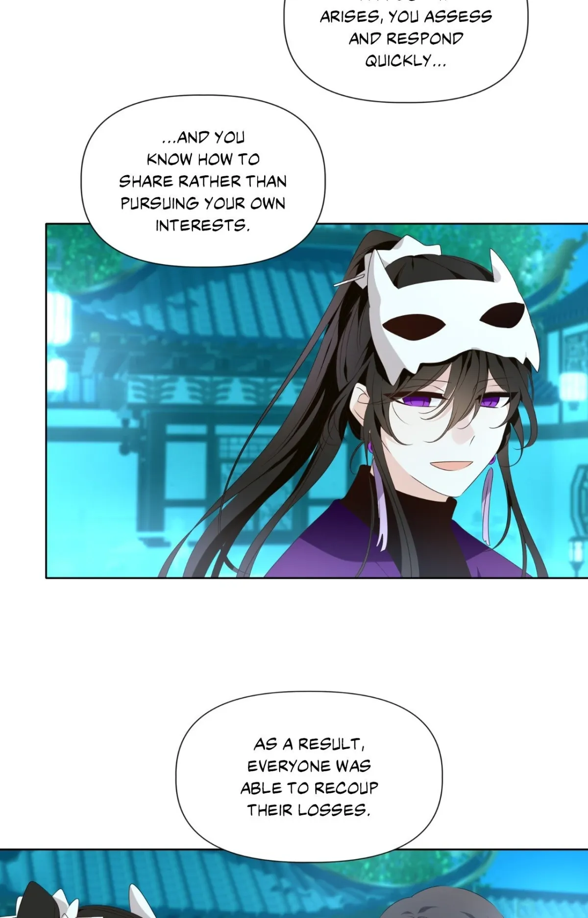 Dangeum And Jigyo Chapter 59 page 70 - 