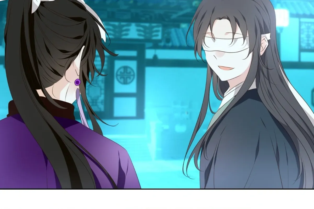 Dangeum And Jigyo Chapter 59 page 71 - 