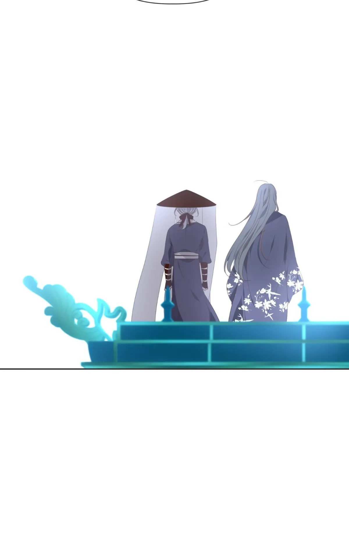 Dangeum And Jigyo Chapter 59 page 73 - 