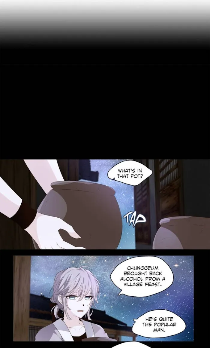 Dangeum And Jigyo Chapter 6 page 11 - 