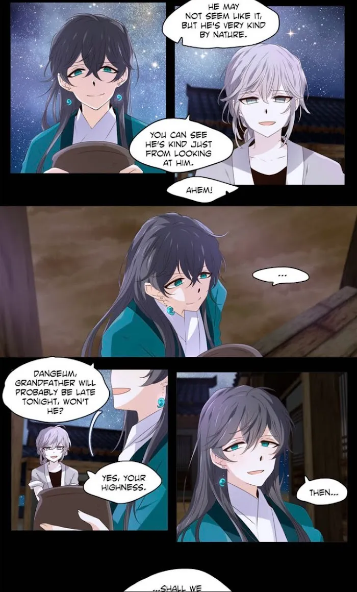 Dangeum And Jigyo Chapter 6 page 12 - 