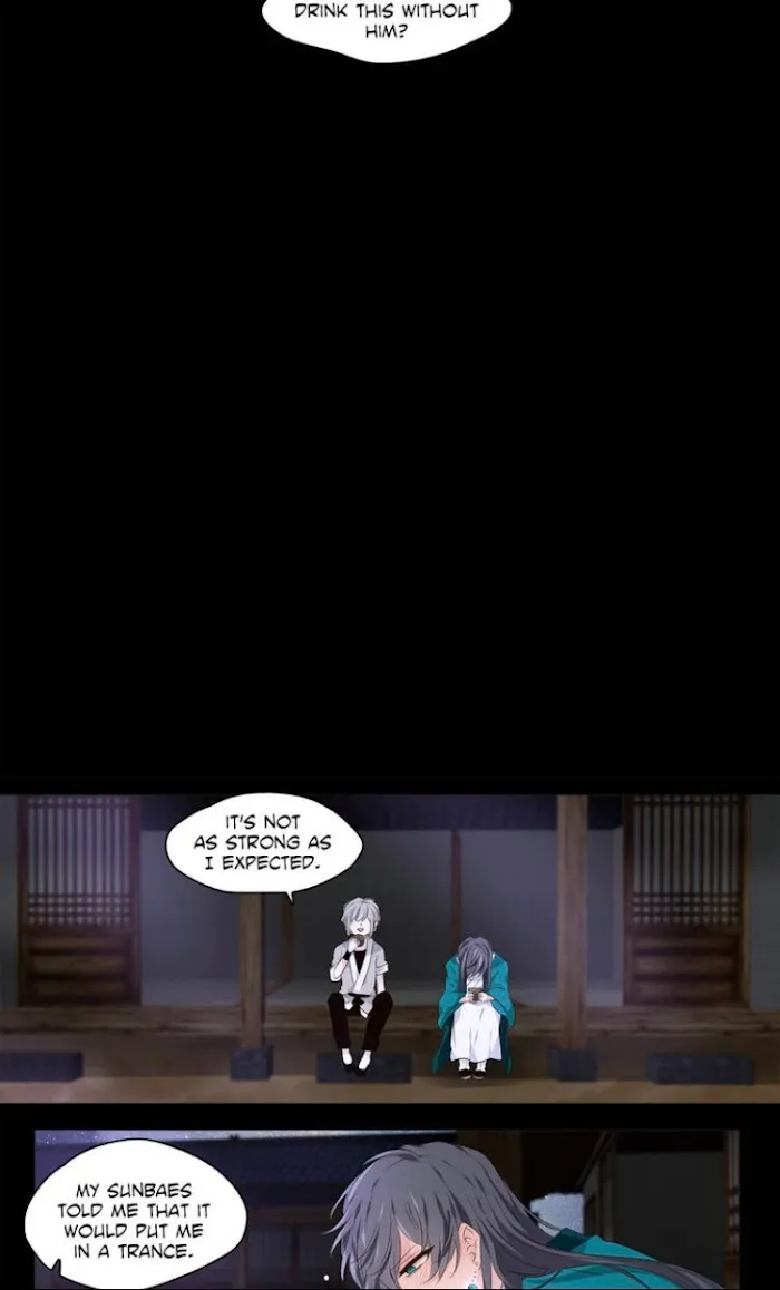 Dangeum And Jigyo Chapter 6 page 13 - 