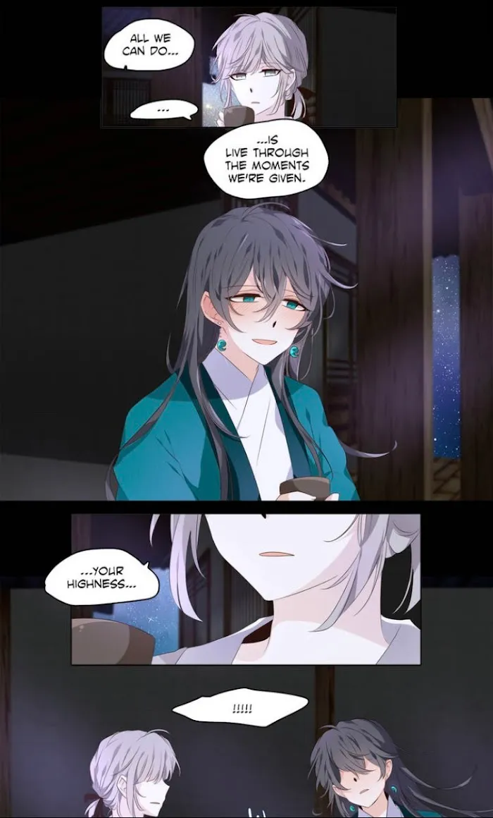 Dangeum And Jigyo Chapter 6 page 16 - 