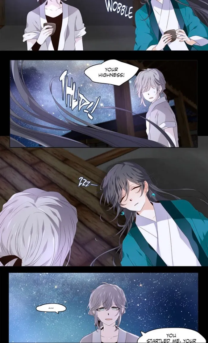 Dangeum And Jigyo Chapter 6 page 17 - 