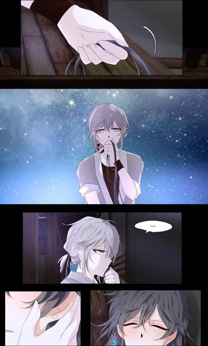 Dangeum And Jigyo Chapter 6 page 19 - 