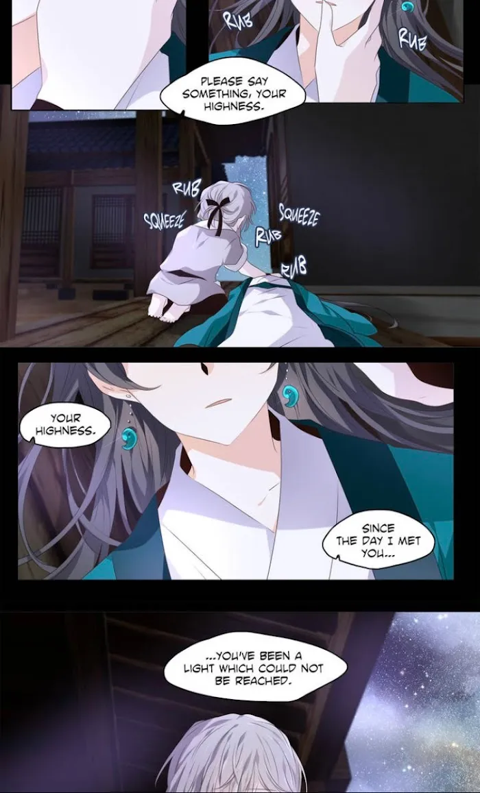 Dangeum And Jigyo Chapter 6 page 20 - 