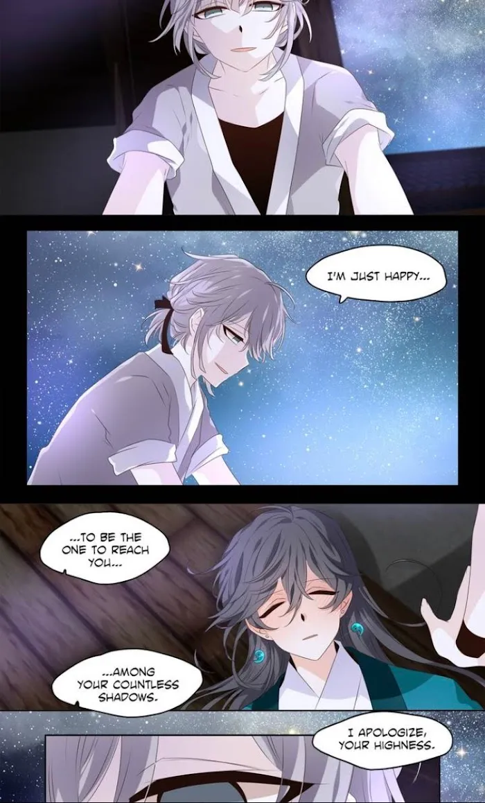Dangeum And Jigyo Chapter 6 page 21 - 