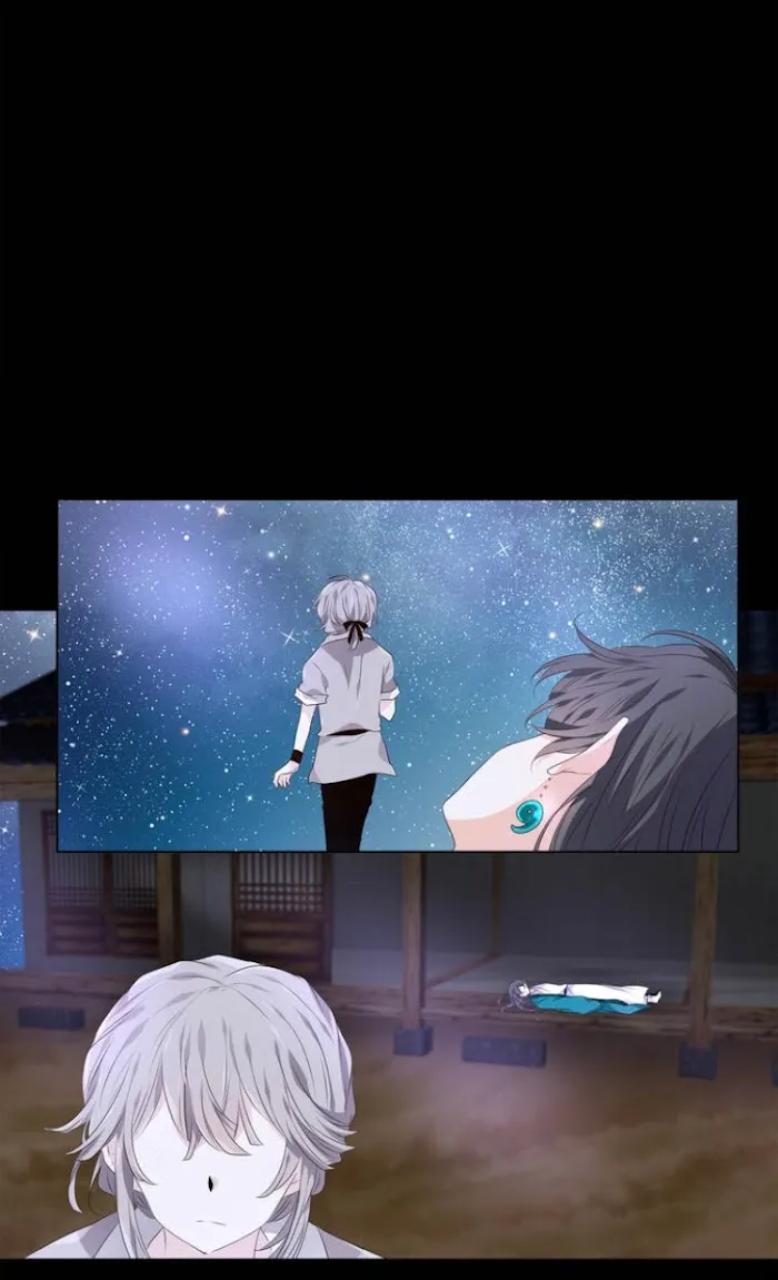 Dangeum And Jigyo Chapter 6 page 24 - 