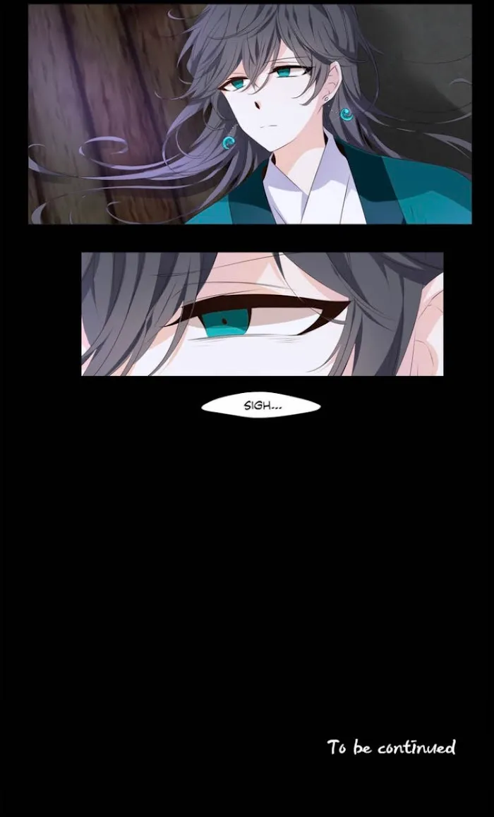 Dangeum And Jigyo Chapter 6 page 25 - 