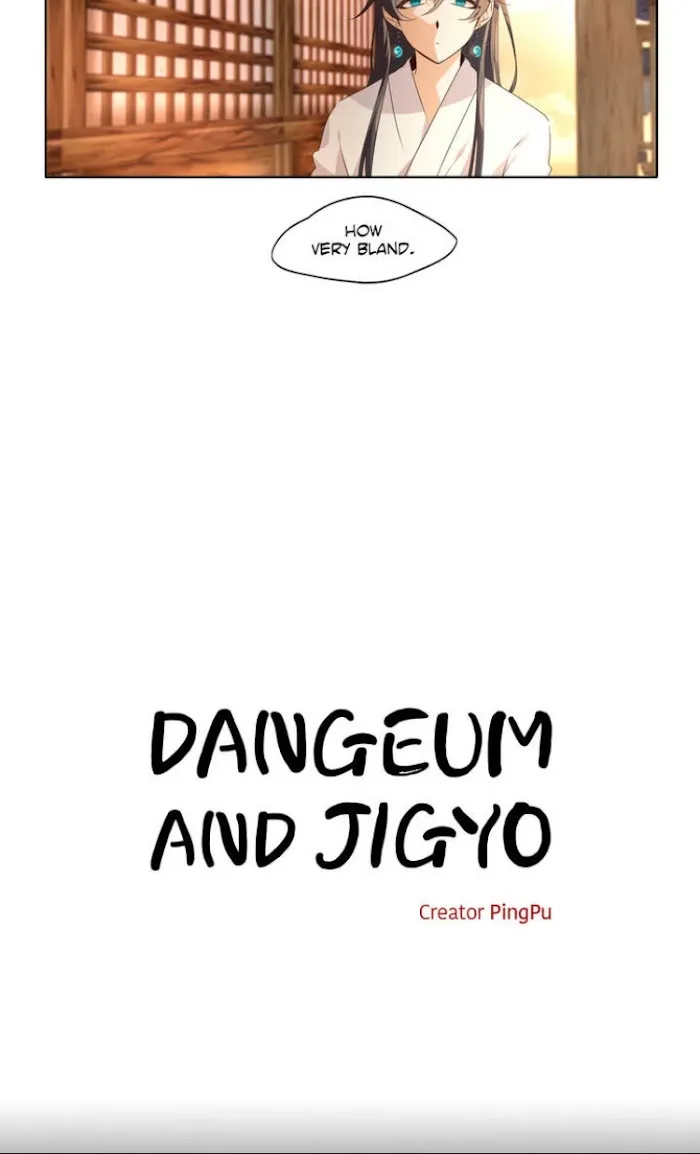 Dangeum And Jigyo Chapter 6 page 10 - 