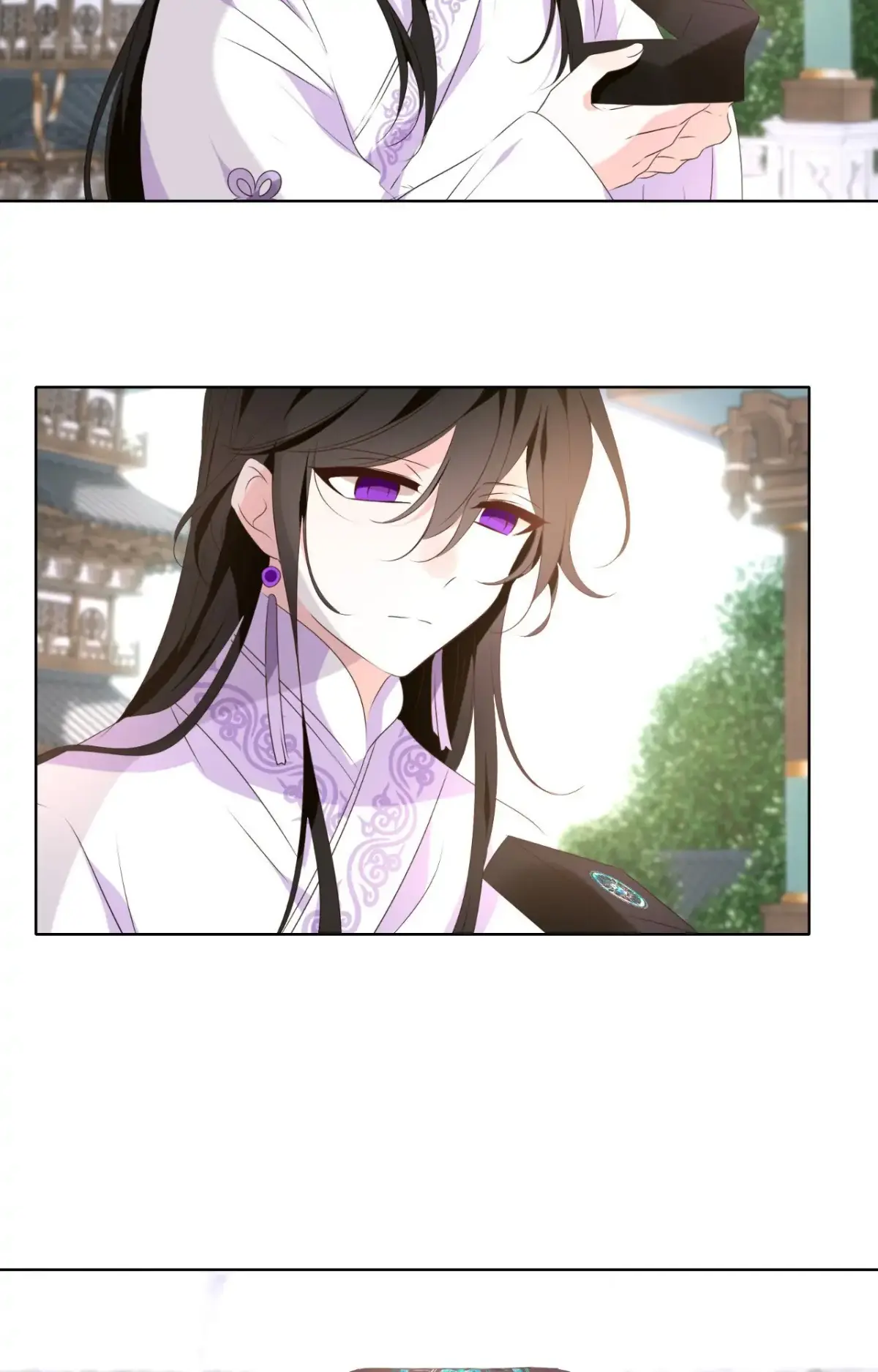Dangeum And Jigyo Chapter 61 page 2 - 