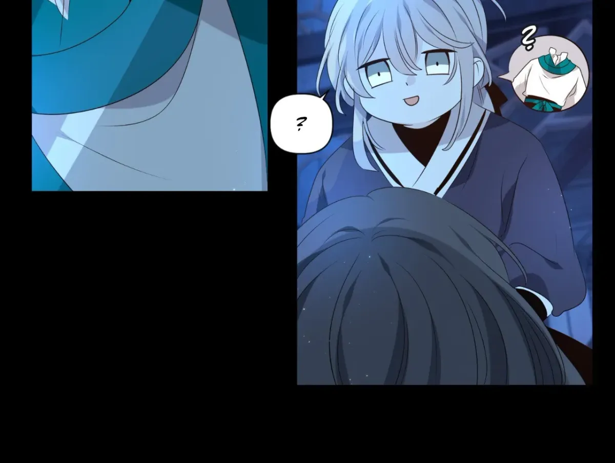 Dangeum And Jigyo Chapter 61 page 52 - 