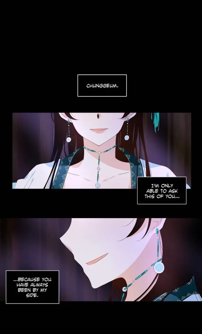 Dangeum And Jigyo Chapter 7 page 2 - 