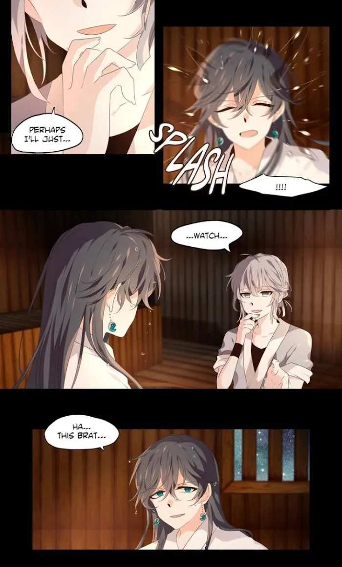 Dangeum And Jigyo Chapter 7 page 12 - 