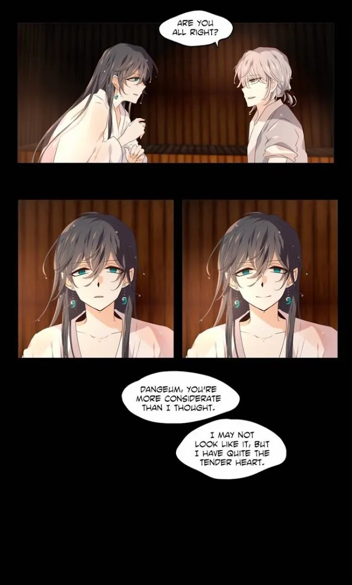 Dangeum And Jigyo Chapter 7 page 16 - 
