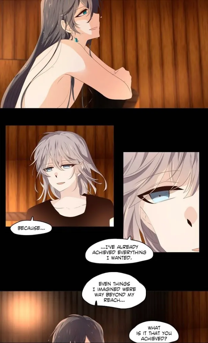 Dangeum And Jigyo Chapter 7 page 20 - 