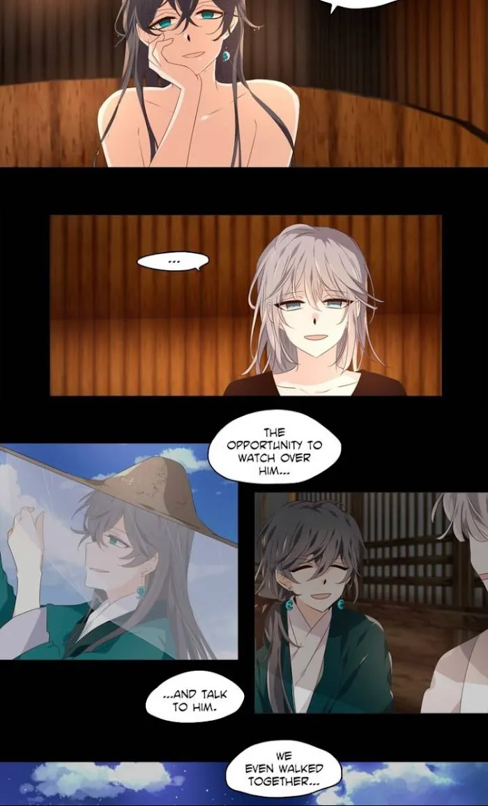 Dangeum And Jigyo Chapter 7 page 22 - 
