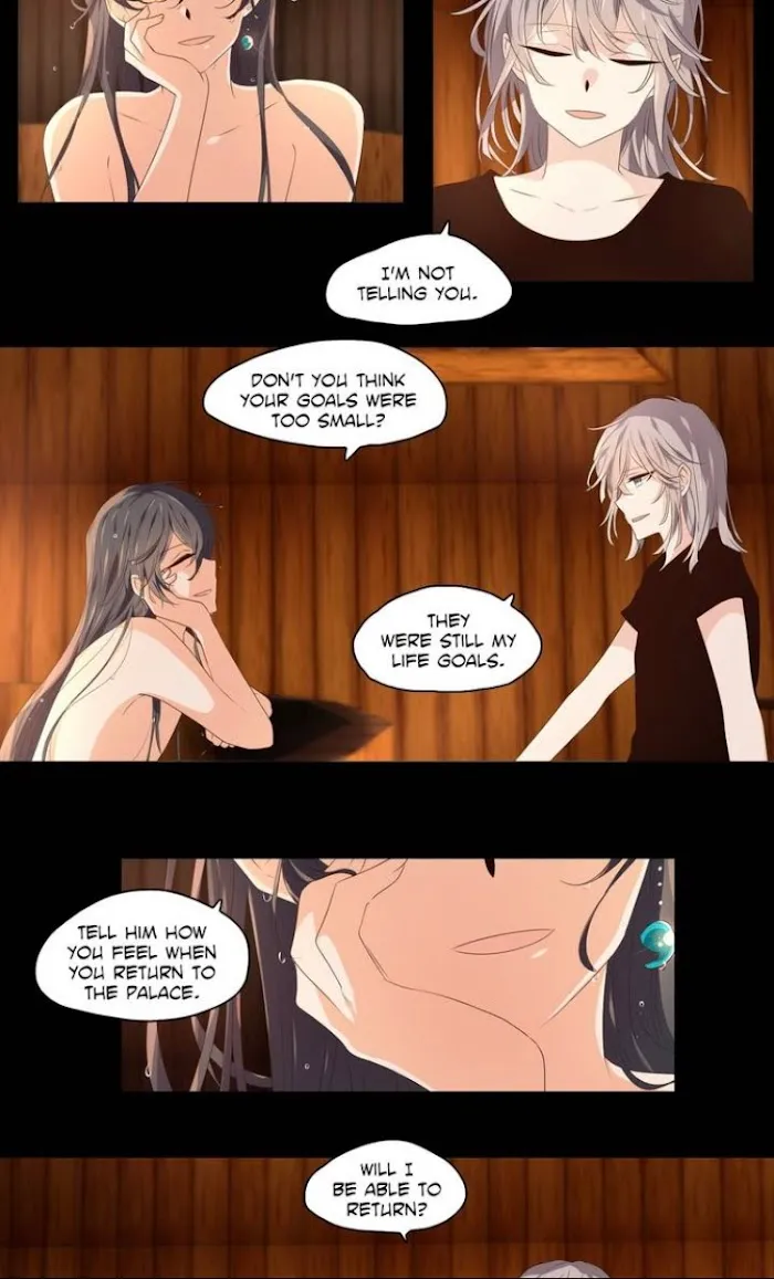 Dangeum And Jigyo Chapter 7 page 24 - 