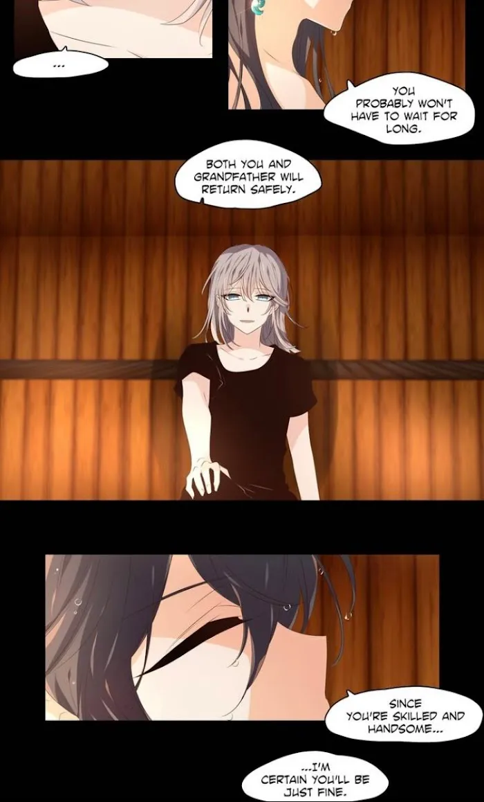 Dangeum And Jigyo Chapter 7 page 26 - 