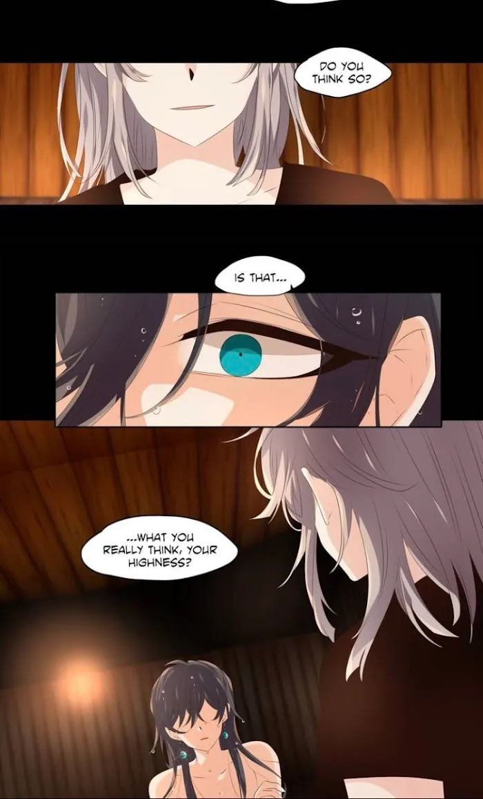 Dangeum And Jigyo Chapter 7 page 27 - 