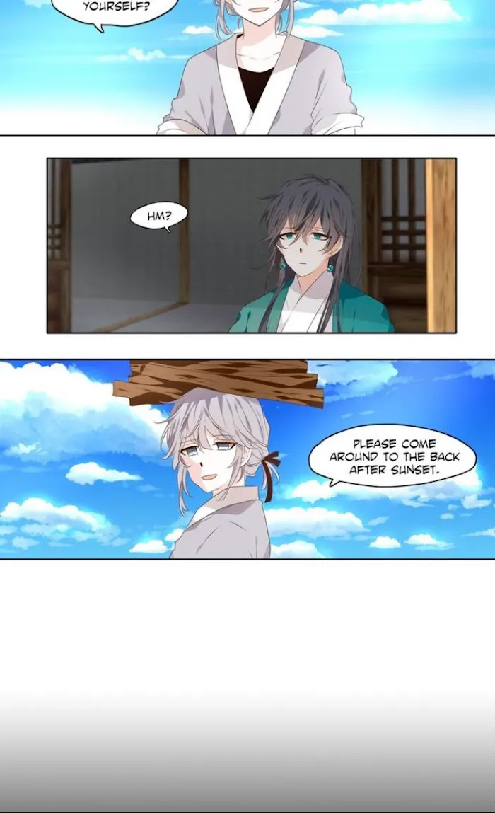 Dangeum And Jigyo Chapter 7 page 9 - 
