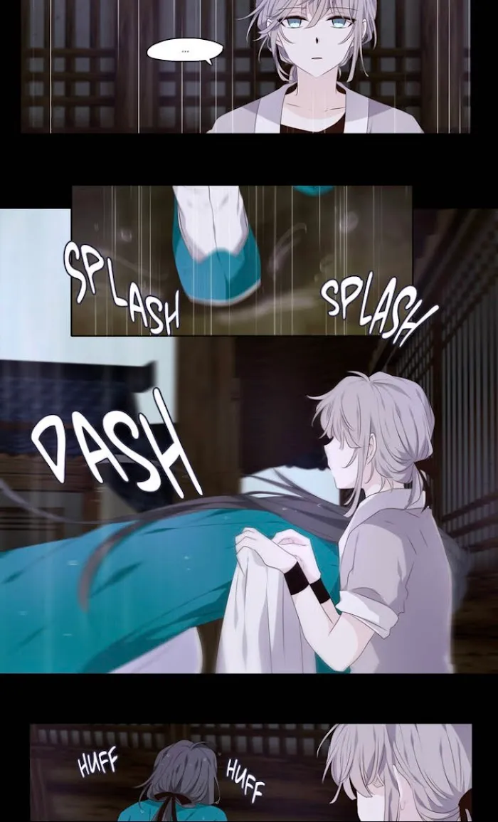 Dangeum And Jigyo Chapter 8 page 14 - 