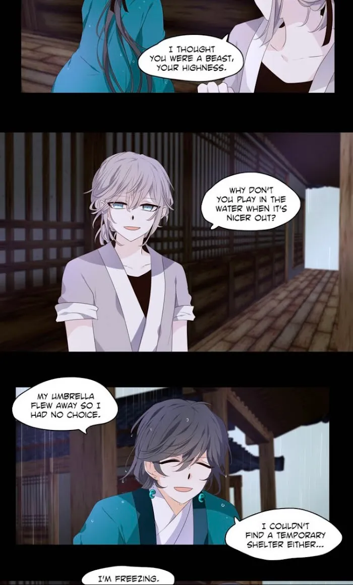 Dangeum And Jigyo Chapter 8 page 15 - 