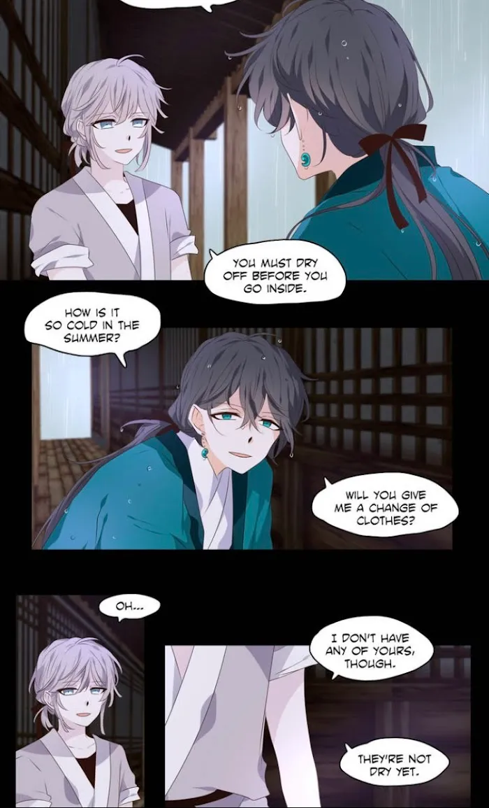 Dangeum And Jigyo Chapter 8 page 16 - 