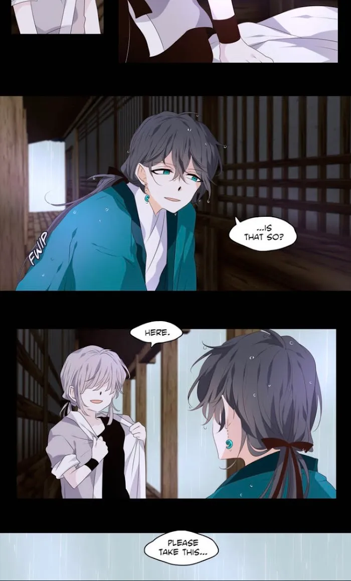 Dangeum And Jigyo Chapter 8 page 17 - 