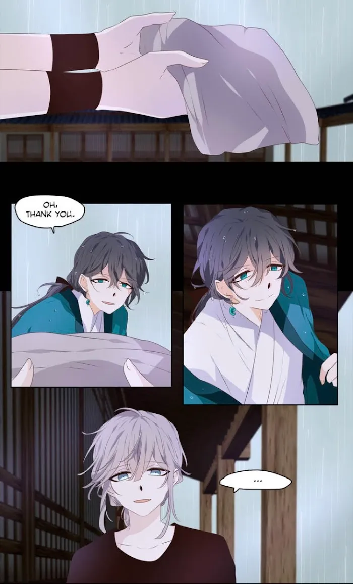 Dangeum And Jigyo Chapter 8 page 18 - 