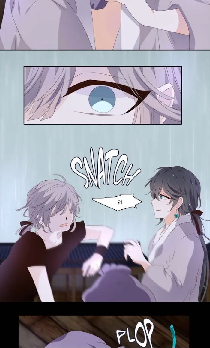 Dangeum And Jigyo Chapter 8 page 21 - 