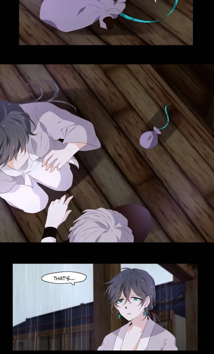 Dangeum And Jigyo Chapter 8 page 22 - 