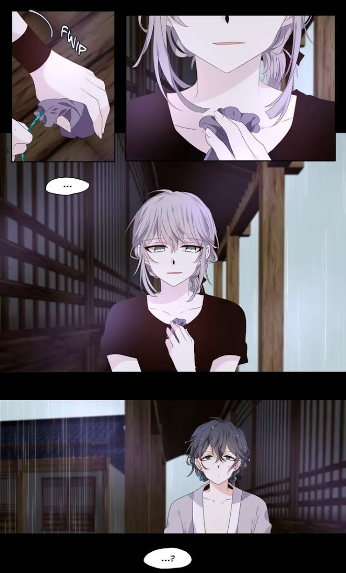 Dangeum And Jigyo Chapter 8 page 23 - 