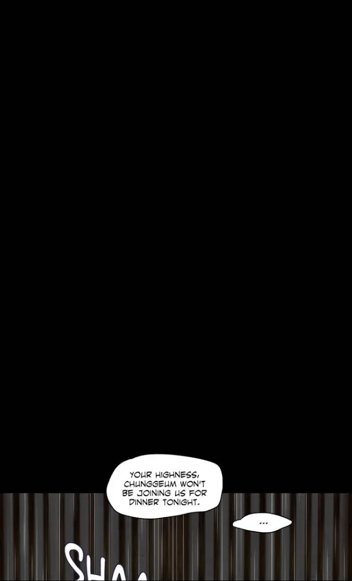 Dangeum And Jigyo Chapter 8 page 24 - 