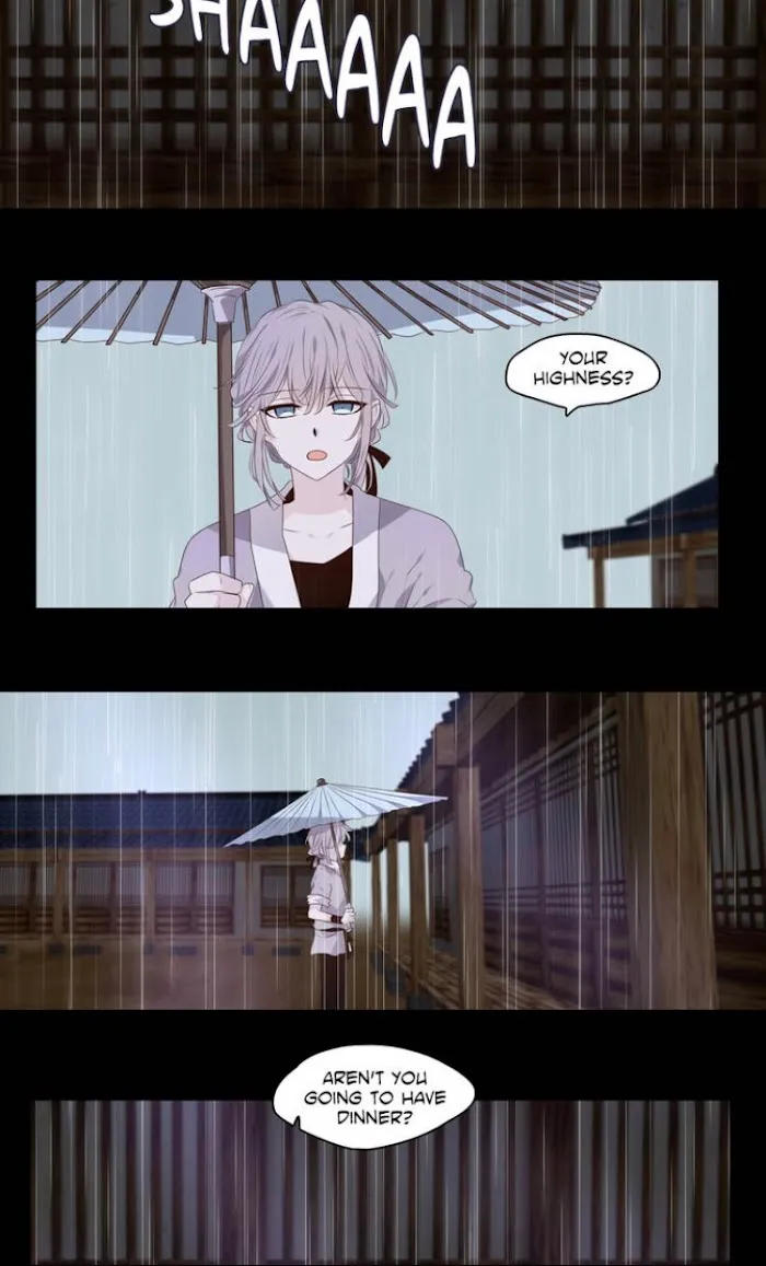 Dangeum And Jigyo Chapter 8 page 25 - 