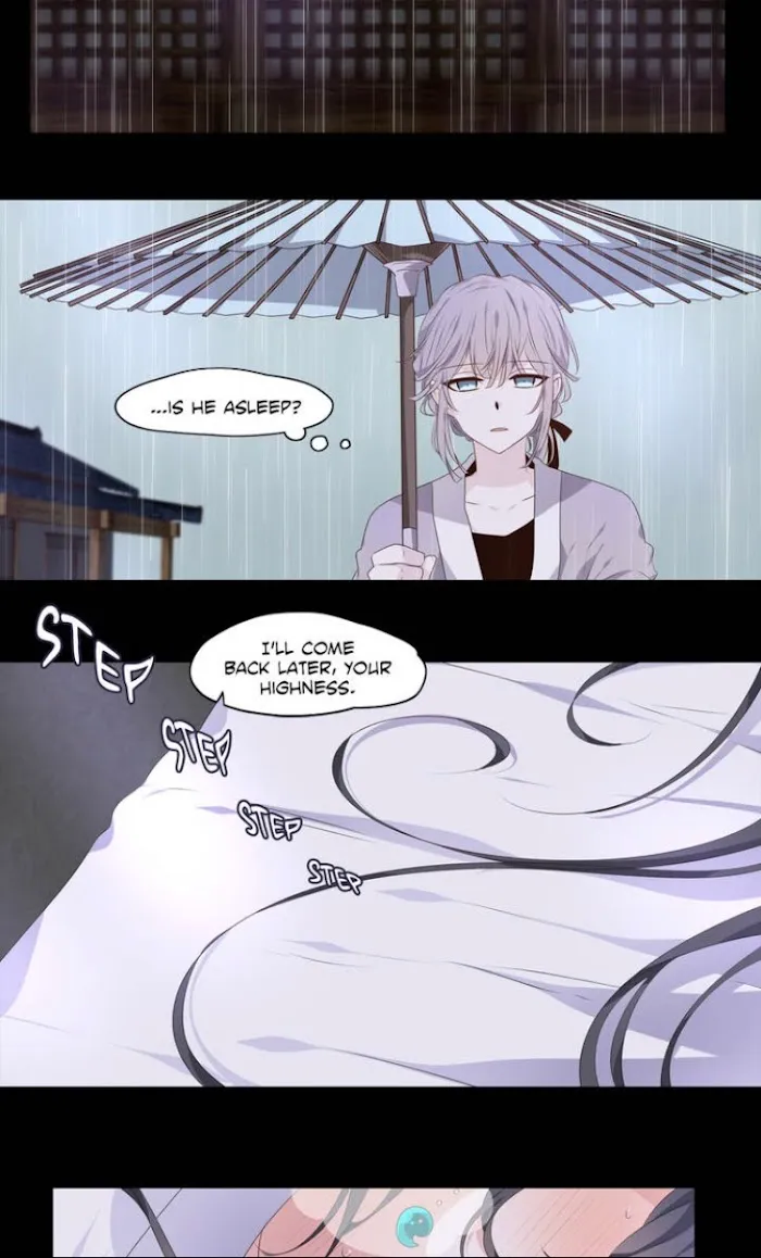 Dangeum And Jigyo Chapter 8 page 26 - 