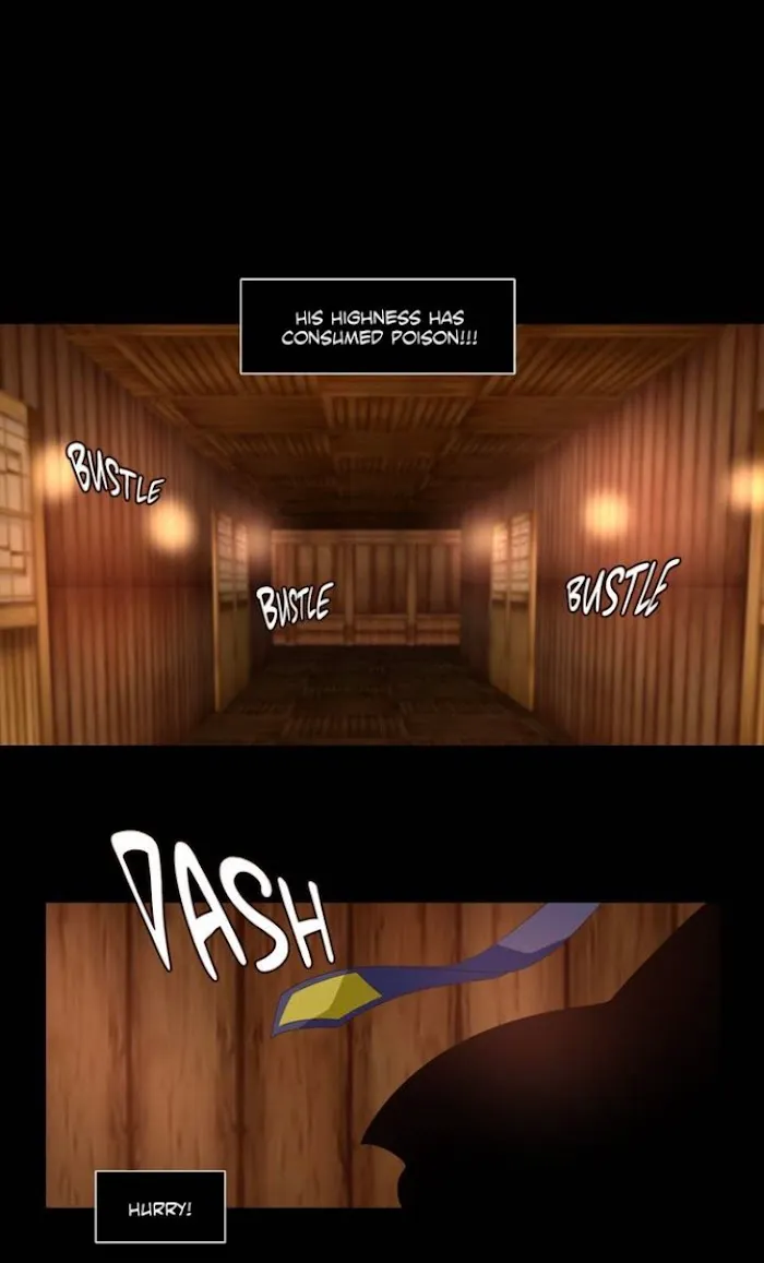 Dangeum And Jigyo Chapter 9 page 2 - 
